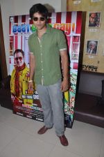Ali Fazal at Baat Bann Gayi film launch in Fun, Mumbai on 5th Aug 2013 (34).JPG